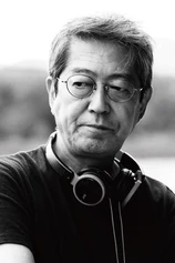 Foto de Haruhiko Arai