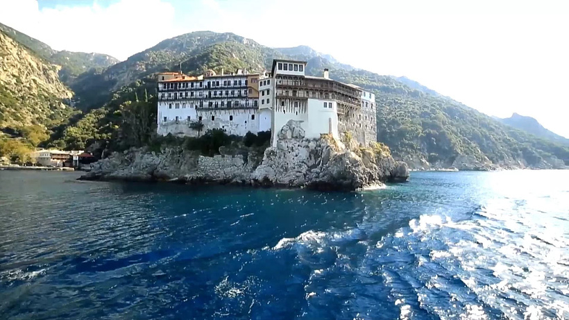 Imagen de Athos