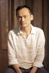 Foto de Yi-wen Chen