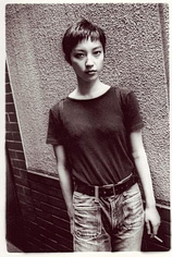 picture of actor Kiriko Nananan