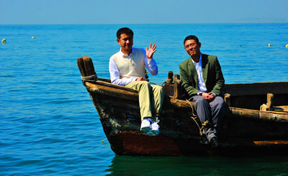 Imagen de Ocean Heaven (Paraíso Oceánico)