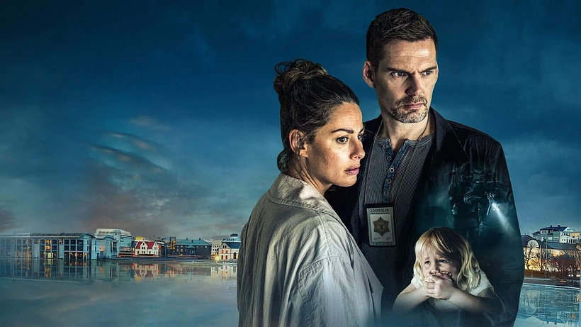 Imagen de Reykjavik 112