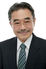 picture of actor Ichirô Nagai