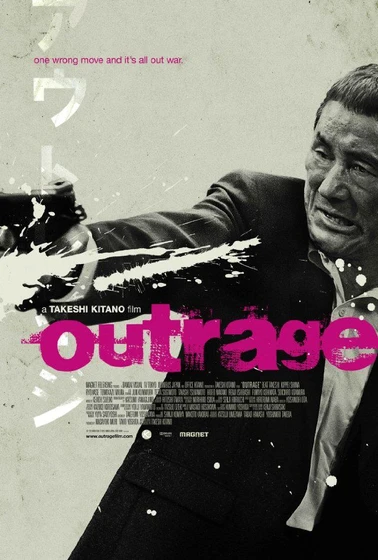 Imagen de outrage (Poster)