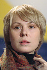 photo of person Dina Korzun