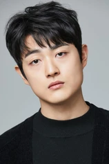 Foto de Jang Seong-beom