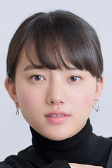 picture of actor Kaya Kiyohara
