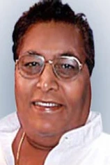 Foto de M. P. Shankar