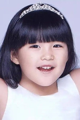 Foto de Angela Wang