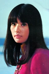 Foto de Akiko Nakamura