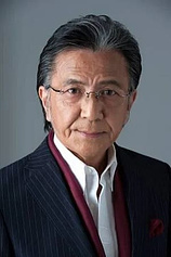 picture of actor Goro Oishi