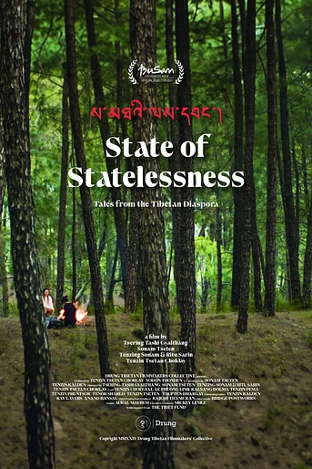 Poster de State of Statelessness