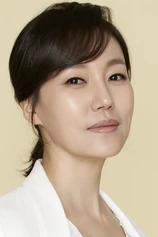 Foto de Kyung Jin