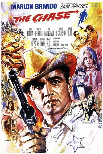 Poster de La Jauria Humana