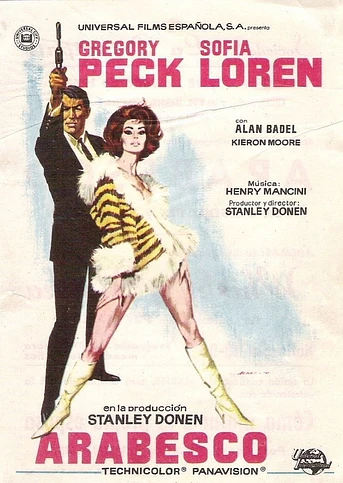 Poster de Arabesco