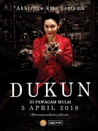 Poster de Dukun