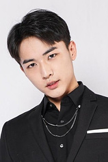 Foto de Zhang Siwangzhi