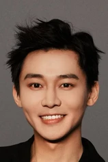 Foto de Liu Yitong