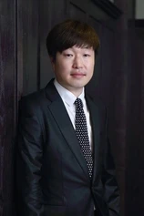 Foto de Won-suk Jang