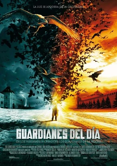 Imagen de guardianes-del-dia (Cartel)