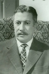 Foto de Imad Hamdi