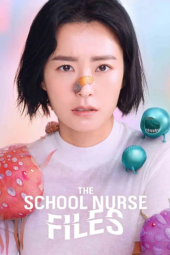 Poster de The School Nurse Files
