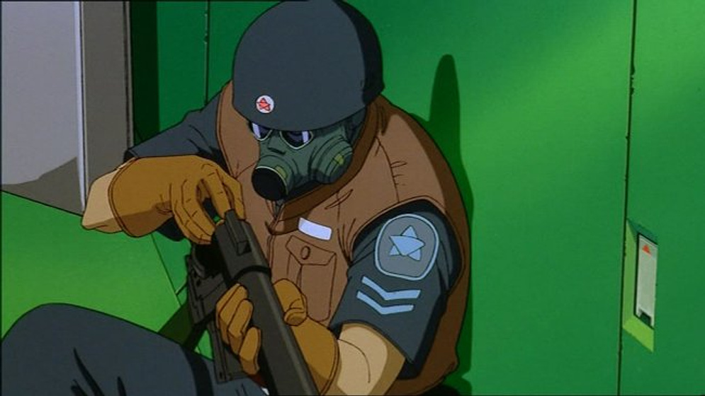 Imagen de Akira