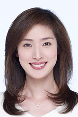 picture of actor Yuki Amami