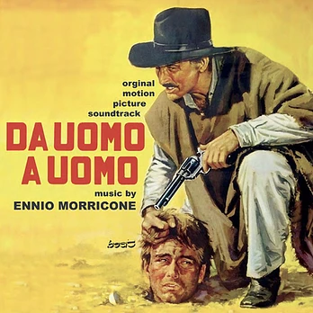 Carátula de la banda de sonido de De Hombre a Hombre