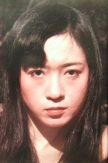 Foto de Asami Ogawa