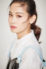 Foto de Jingjing Qu