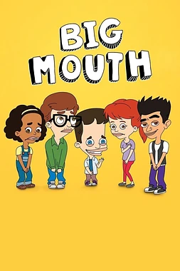 poster for the season 1 of Big Mouth