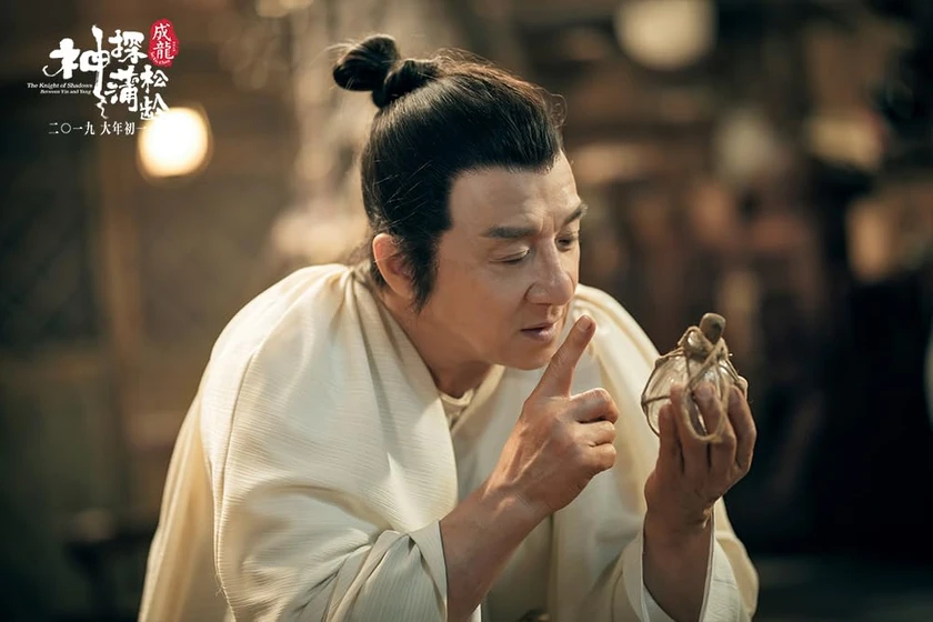 Jackie Chan en el-caballero-de-las-sombras