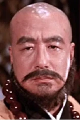 Foto de Yi Feng