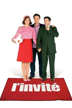 poster of movie L'Invité