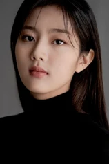 Foto de Eun-soo Shin