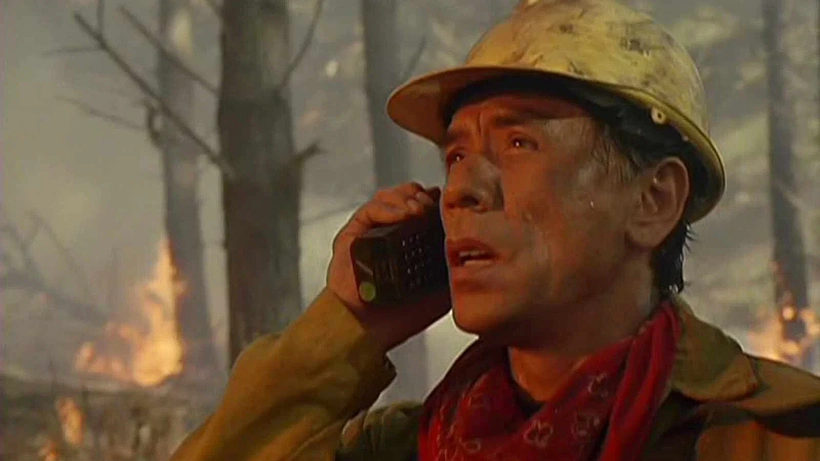 Imagen de Fuego Mortal