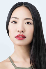 photo of person Stephanie Ng Wan