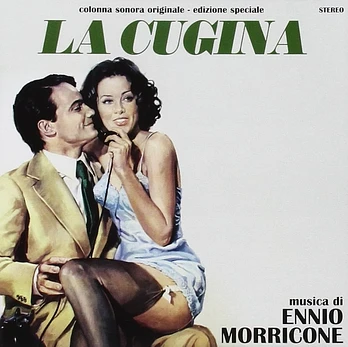 Carátula de la banda de sonido de Los Amores Prohibidos de una Adolescente