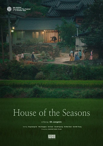 Poster de House of the Seasons