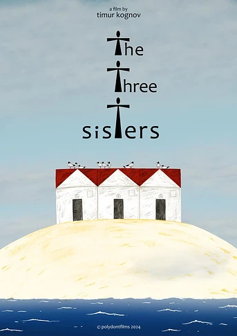 Poster de The Three Sisters