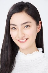 Foto de Himeka Asami