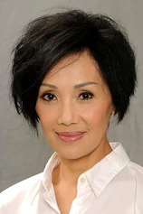Foto de Mary Hon Ma-Lee