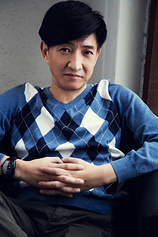 picture of actor Gao Dongping