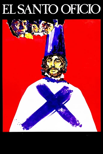 Poster de El Santo Oficio