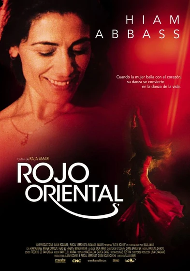 Imagen de rojo-oriental (Cartel)