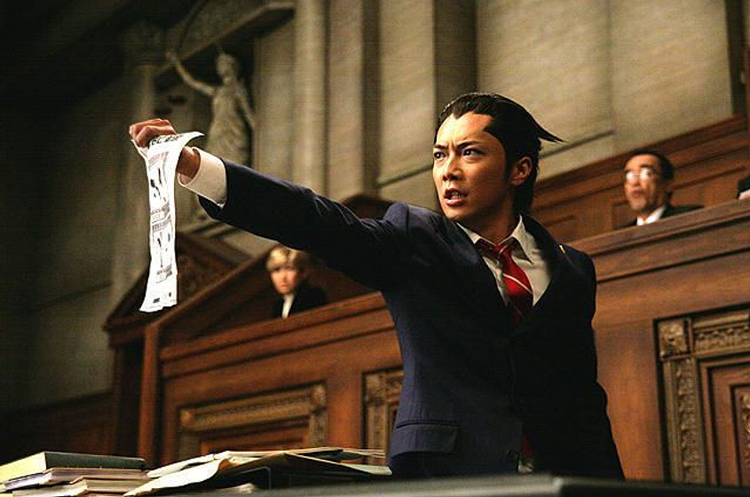 Imagen de Phoenix Wright: Ace Attorney