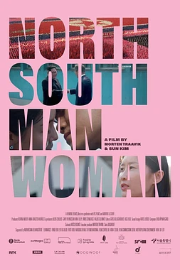North South Man Woman
