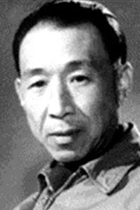 photo of person Yao Shiquan