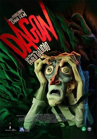 Poster de Dagon